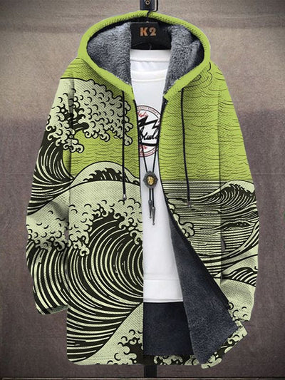 Ella | Wave of Strength Hoodie